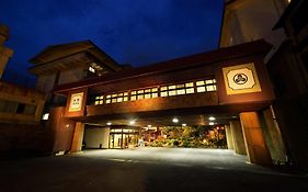 Yumoto Hotel Unzen